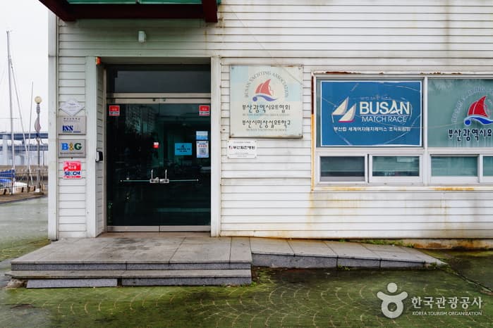 부산_수영만요트경기장02