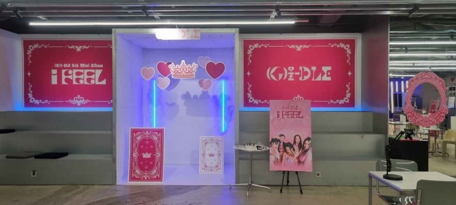 케이타운포유 코엑스 (Ktown4u coex) (18)