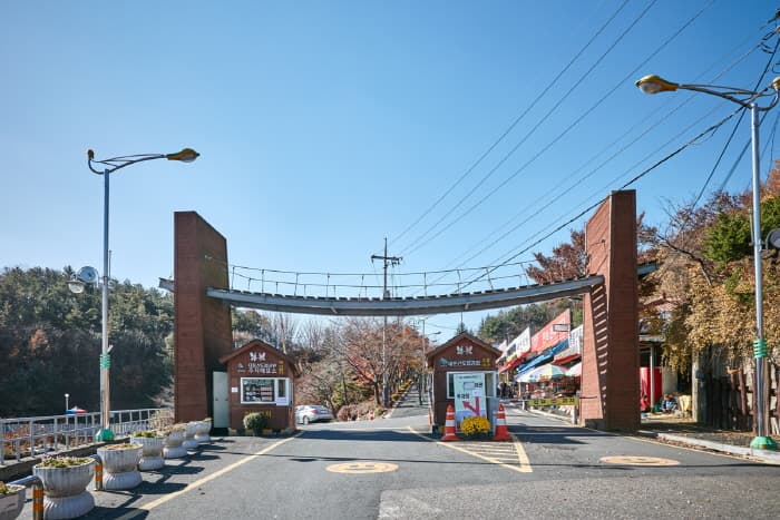 한국문화정보원_대둔산도립공원 1