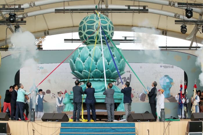 Gangjin Celadon Festival (강진청자축제)