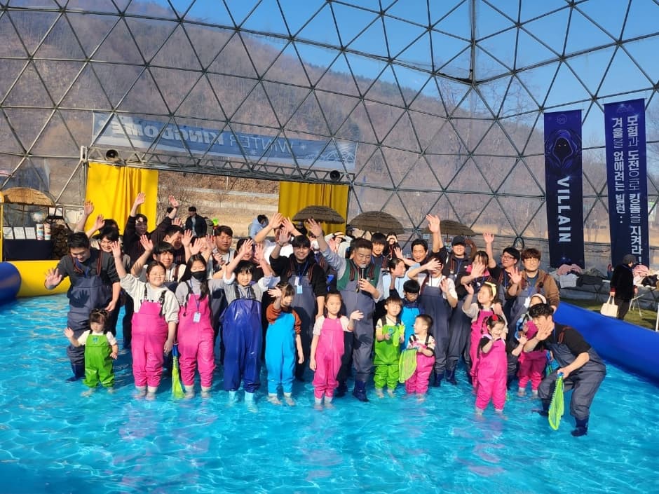 Yangpyeong Icefish Festival (물맑은양평 빙어축제)