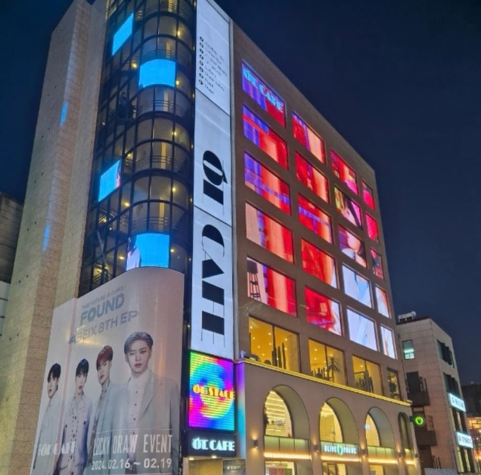 ㅎㄷcafe (홍대카페)
