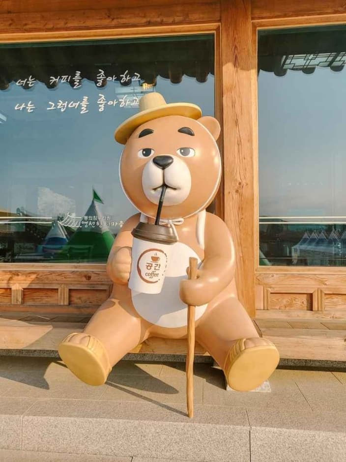 2024 영천한약축제 이미지 7