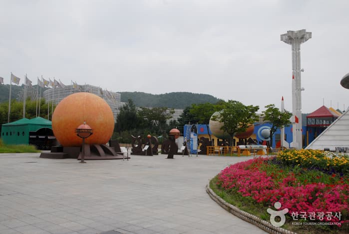 Daejeon Expo Science Park