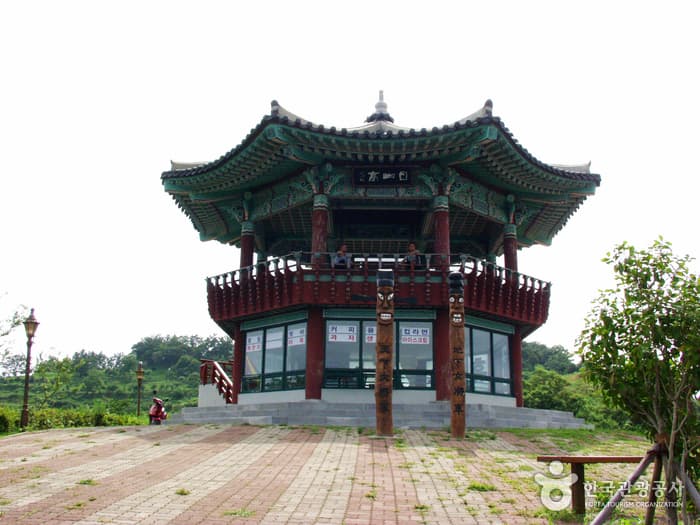 자산공원_일출정