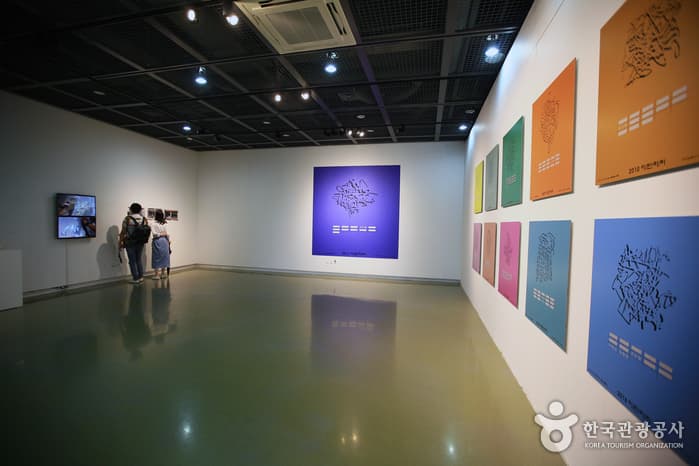 대구_중구_폐허에서 예술 공간으로 리노베이션, 대구예술발전소와 수창청춘맨숀_03