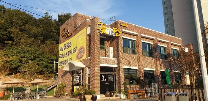 Kkotdam ( 꽃담 )