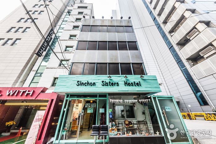 新村姐妹旅舍（Sinchon Sisters Hostel）（신촌 시스터즈）