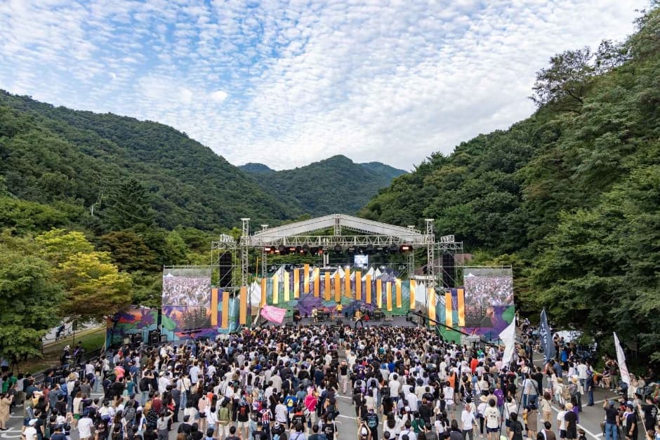 동두천 락 페스티벌