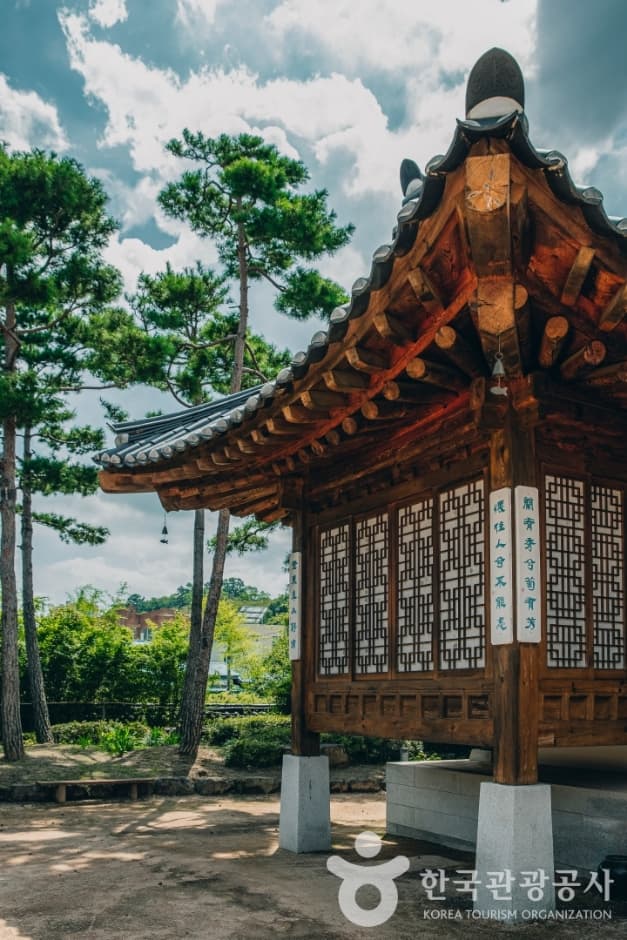 김해한옥체험관_내부전경 4