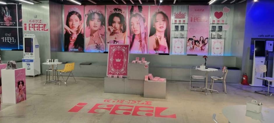 케이타운포유 코엑스 (Ktown4u coex) (21)