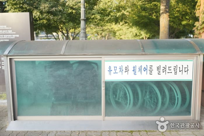 충청남도_석장리박물관05