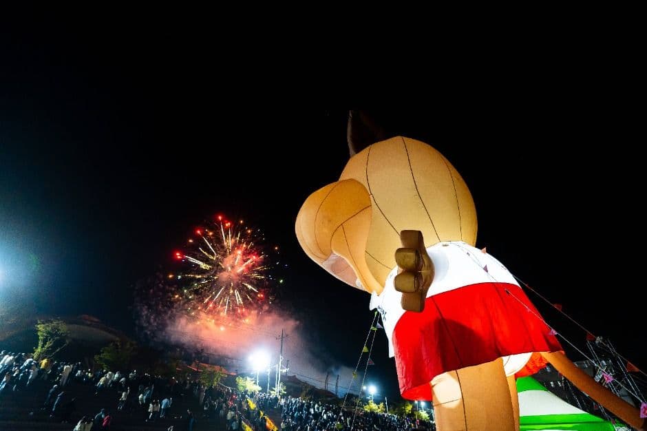 횡성한우축제