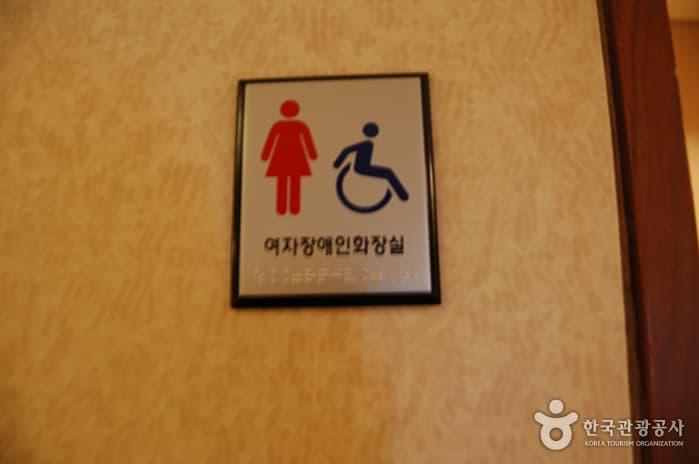 142728 쉐라톤 그랜드 워커힐