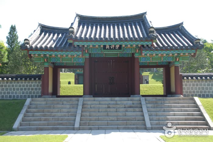 한국의 명약, 인삼을 즐기다