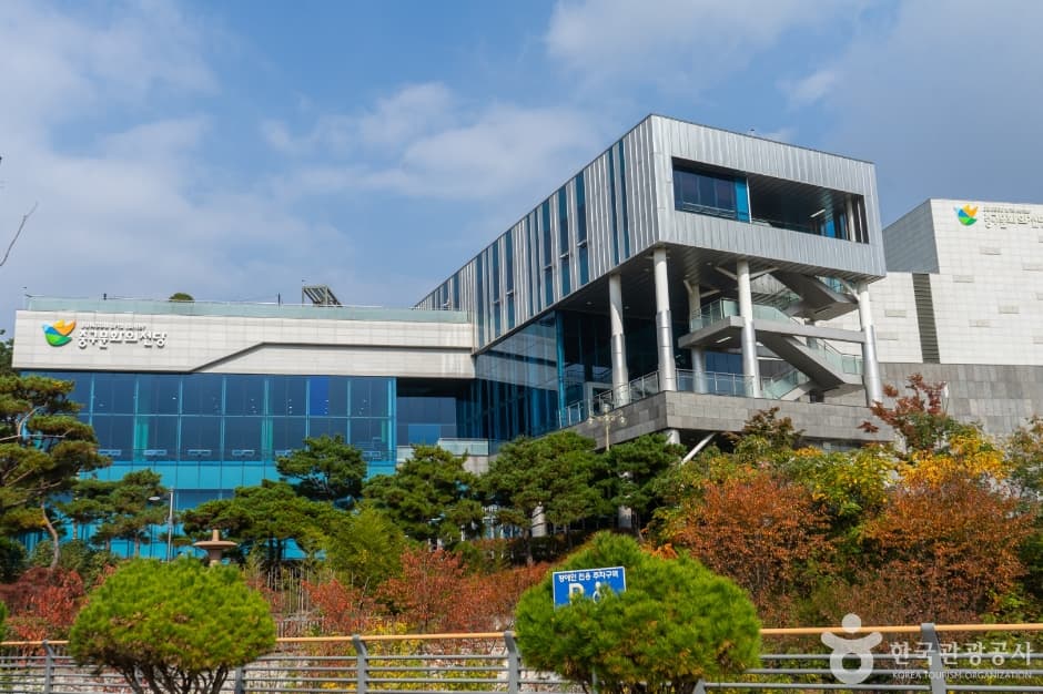 중구문화의전당