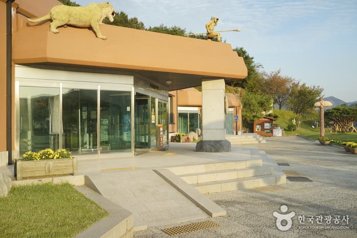 충청남도_석장리박물관06