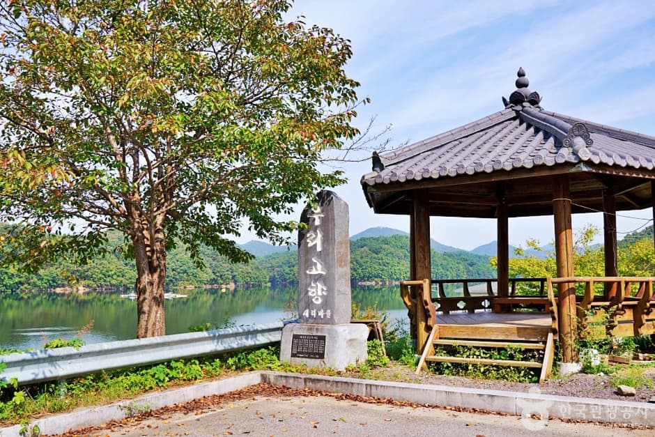 맹동저수지