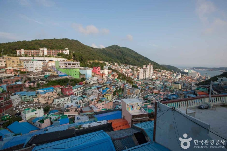감천문화마을