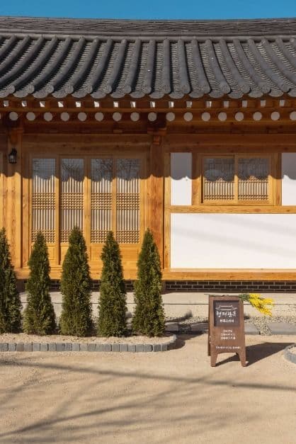 청재한옥 (9)