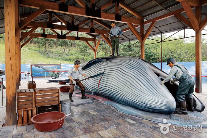 자! 떠나자! 울산에 고래 보러!