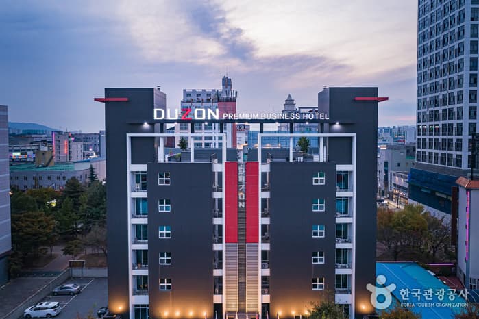 Duzon饭店（더존호텔）