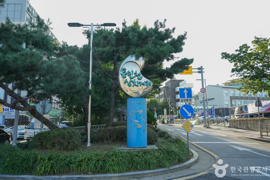인하의집 (14)