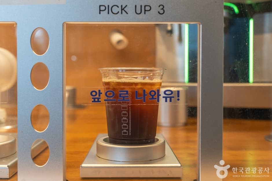 드롭탑 오송역언더패스점 (12)