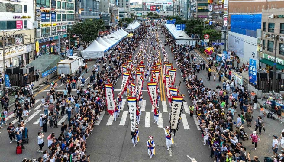 2024 부평풍물대축제 1