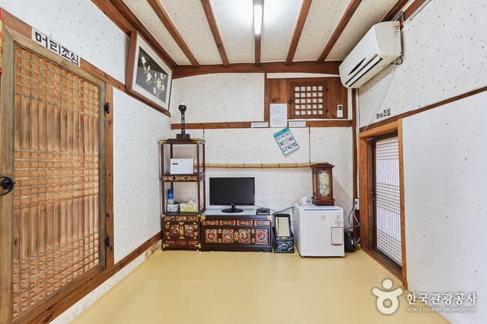 경남_고성_고성최필간고택_난실1