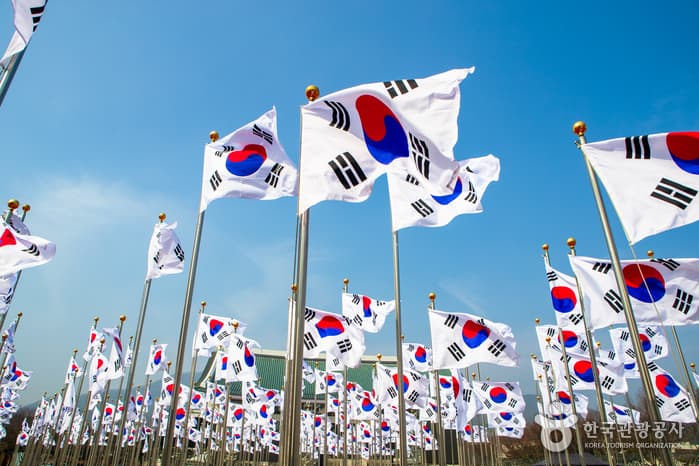 독립기념관
