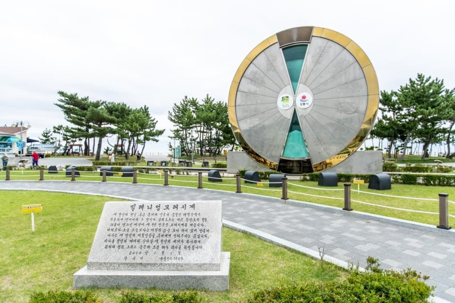 모래시계공원_1