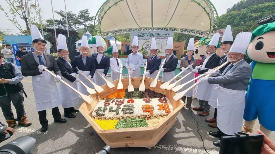 강원n 홍천 산나물축제
