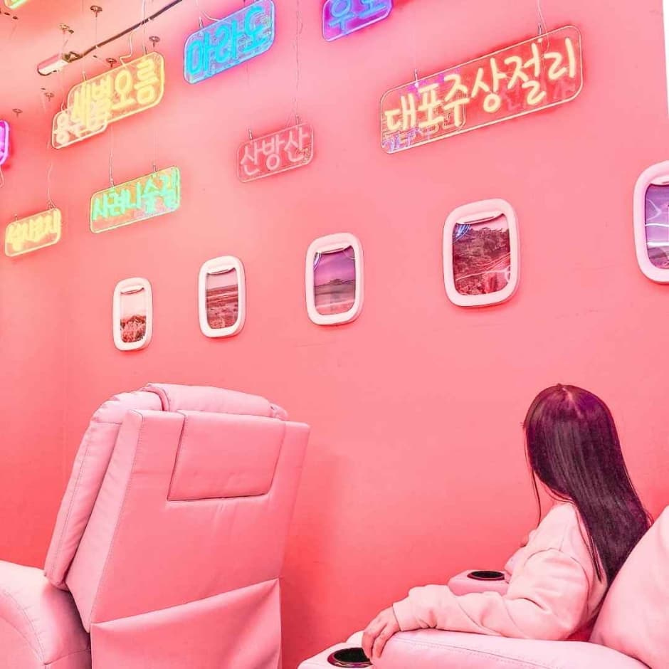 2024_제주홀릭뮤지엄 (10)